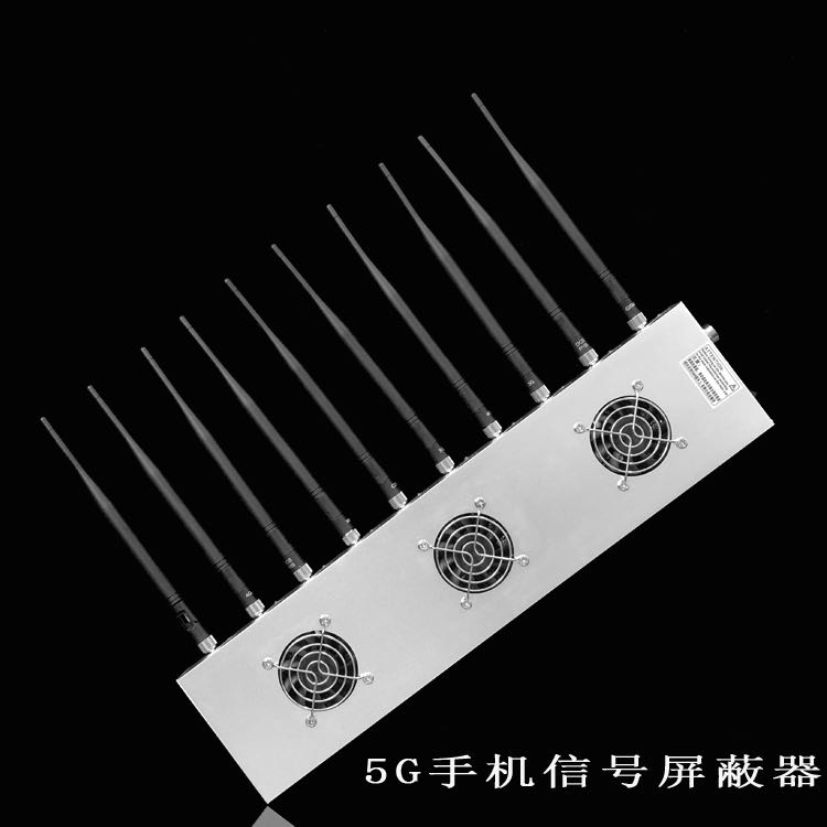 绵阳外置10天线移动通信干扰器